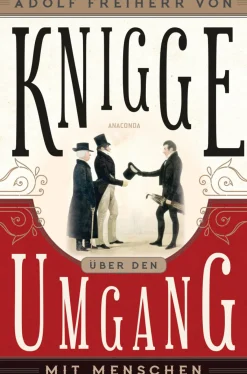 Waschbär Adolph Freiherr von Knigge. Über den Umgang mit Menschen. Clearance