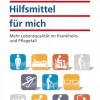 Waschbär Das richtige Hilfsmittel für mich. Mehr Lebensqualität im Krankheits- und Pflegefall. Outlet