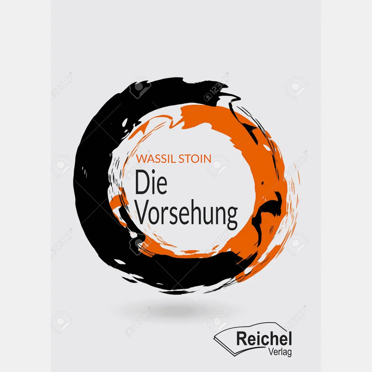 Waschbär Die Vorsehung.