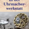 Waschbär In der Uhrmacherwerkstatt. Hot