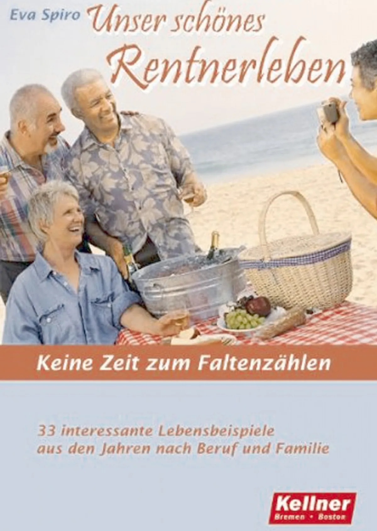 Waschbär Keine Zeit zum Faltenzählen New