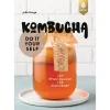 Waschbär Kombucha, do it yourself. Der Praxisguide ins Abenteuer.